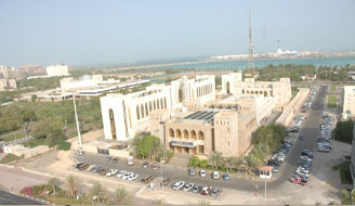 Al Kalidya Central Police Station